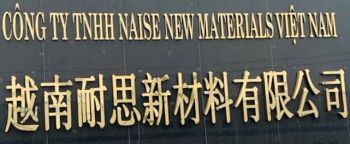 Công ty TNHH Naise New Materials Việt Nam